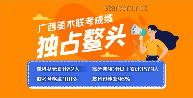 **5元自助快餐店逆袭记：一条差评引发的“网红”之路**